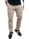 Chino Elastic Trousers in Slim Fit Ice Grey