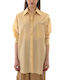 Women's Yellow Shirt