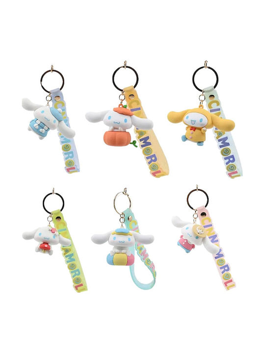Yume Toys Hello Kitty Sanrio Τυχαίο Μπρελόκ Cinnamoroll