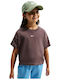 Παιδικό T-shirt Καφέ Sportswear