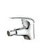 Avizar Einhebel Chrom Waschbecken Wasserhahn 12x11cm Heiß Kalt Wasser Silber