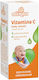 Fiterman Pharma Alinan Baby Picături Orale Cu Vitamina C Vitamine Pentru Întărirea Imunității, Pielea Și Acțiune Antioxidantă Energy 20ml
