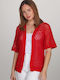Women's Cardigan Red