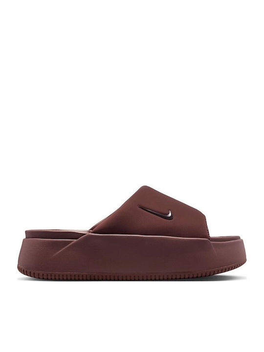 Nike Calm Elevation Слайдове в Кафяв Цвят