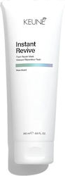 Keune Care Hair Mask For Repairing With Keratin...