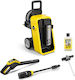 Karcher K 5 Comfort Premium Connect Electric Pressure Washer 2100W with 145bar Pressure