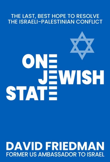 One Jewish State - Humanix Books - Hardback
