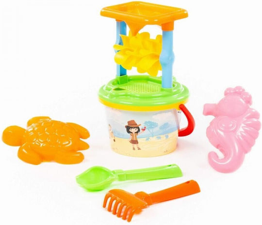 Beach Bucket Windmill Set 7 Pieces Pink 35769 Polesie 4810344035769
