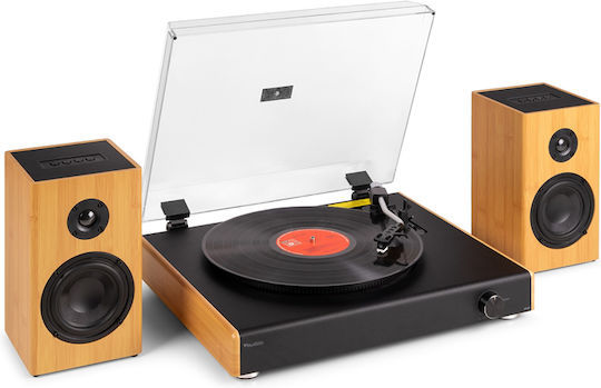Audizio RP337BB 102.183 Грамофон с Директно Задвижване Предусилвател и Вградени Говорители Кафяв