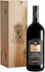 Castello Banfi Κρασί Brunello Di Montalcino Sangiovese Ερυθρό Ξηρό σε Ξυλοκιβώτιο 1500ml