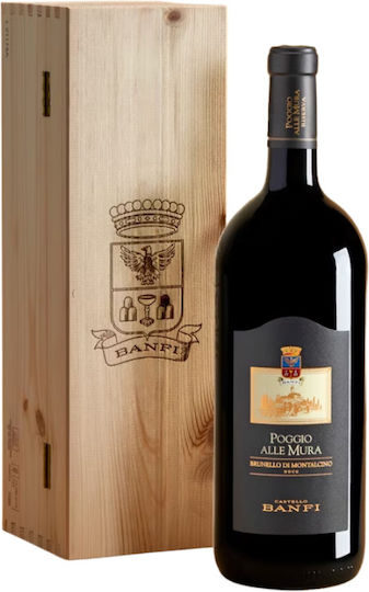 Castello Banfi Κρασί Brunello Di Montalcino Sangiovese Ερυθρό Ξηρό σε Ξυλοκιβώτιο 1500ml