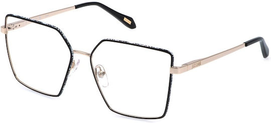 Just Cavalli Рамки За Очилa Vjc132 033m Размер 57 Mm
