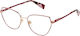 Furla Rame Ochelari Vfu772 0357 Mărime 55 Mm