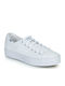 Γυναικεία Sneakers Λευκά