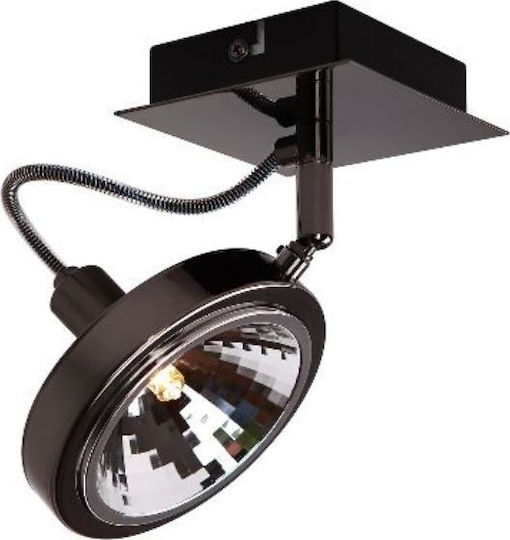 MaxLight MaxLight Decken- und Wandleuchte in Schwarz Farbe