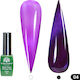 Global Fashion Ημιμόνιμο Βερνίκι Νυχιών 04 Cat Eye 8ml