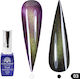 Global Fashion Ημιμόνιμο Βερνίκι Νυχιών 03 Cat Eye 8ml