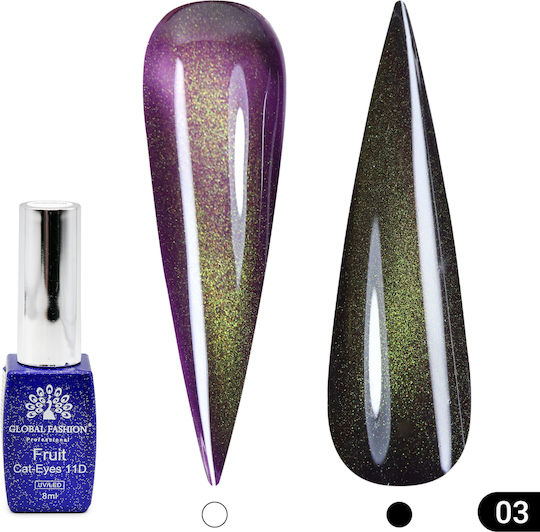 Global Fashion Ημιμόνιμο Βερνίκι Νυχιών 03 Cat Eye 8ml