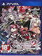 Criminal Girls 2 Party Favors PSVita