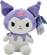 Hello Kitty Plush Hello Kitty with Sound 22 cm