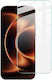 Imak Tempered Glass (Xiaomi 17 Ultra)
