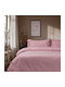 Beauty Home Set Steppdecke Einzel 160x230cm Art 10101 Rosa 10101ΠΜΜΟ-Rosa 350 GSM