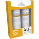 Cantabria labs Heliocare 360 Sunscreen Body SPF50+ in Spray 2x200ml