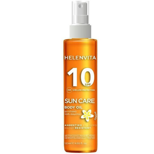 Helenvita Sun Care Waterproof Body Oil Sunscreen SPF10 120ml