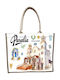 Geantă Turistică Din In Cu Fermoar Paralia 40*34*19cm 871910