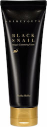 Holika Holika Prime Youth Black Snail Αφρός Καθαρισμού Προσώπου 100ml Holika Holika Prime Youth Black Snail Αφρός Καθαρισμού Προσώπου 100ml
