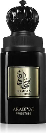 Arabiyat Prestige Hamdan Brave Eau De Parfum Bărbați 75 Ml