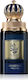 Arabiyat Prestige Hamdan Hero Eau De Parfum Men 75 Ml