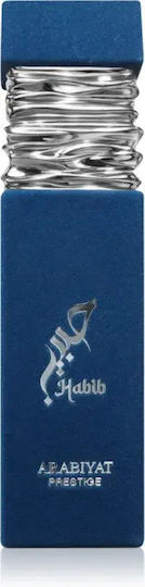 Arabiyat Prestige Habib Eau De Parfum Men 100 Ml