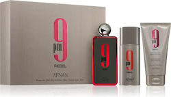Afnan 9 Pm Rebel Unisex Gift Set Afnan 9 Pm Rebel Unisex Gift Set