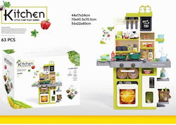 Kitchen Light Sound Kitchen Light Sound