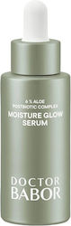Babor Microbiomic Moisture Glow Moisturizing Face Serum with 6% Aloe Postbiotic Complex for Brightening 30ml Babor Microbiomic Moisture Glow Moisturizing Face Serum with 6% Aloe Postbiotic Complex for Brightening 30ml