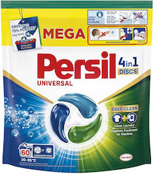 Persil In 1
