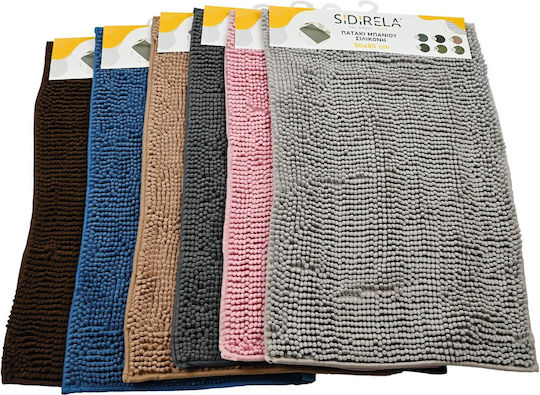 Sidirela Rutschfestes Badematte E-2268GS Dunkelgrau 60x90cm