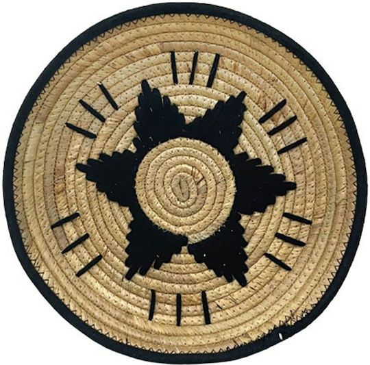 Marhome Πιάτο 35x4x35cm
