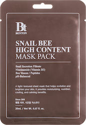 Benton Snail Bee Μάσκα Προσώπου Benton Snail Bee Μάσκα Προσώπου