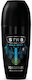 STR8 Beat Αποσμητικό 72h σε Roll-On 50ml