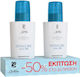 Bionike Defence Αποσμητικό 72h σε Spray 2x100ml