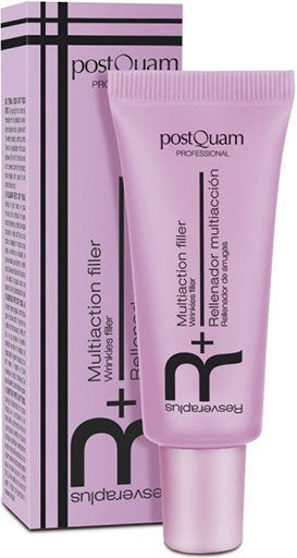 PostQuam Professional Hair Mask for Anti-Frizz 15ml