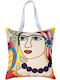 Silk Fashion Shopping Bag