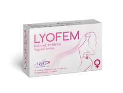 Lyofin Suppositories