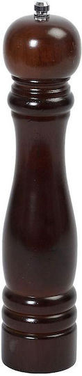 Espiel Manual Wooden Spice Mill in Brown Color 36.5cm