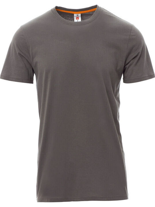 Payper Ανδρικό Διαφημιστικό T-shirt Κοντομάνικο Γκρι
