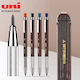 Uni Mitsubishi Автоматичен Молив 2mm Mh-500 Mh5...
