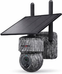 Sectec St-517c 4g 3mp Versiune Cameră de Vânătoare Aplicație Panou Solar Mișcare Robotică 7800mah/ip65 Sectec St-517c 4g 3mp Versiune Cameră de Vânătoare Aplicație Panou Solar Mișcare Robotică 7800mah/ip65