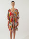 19V69 Caftan De Plajă Pentru Femei Multicolor